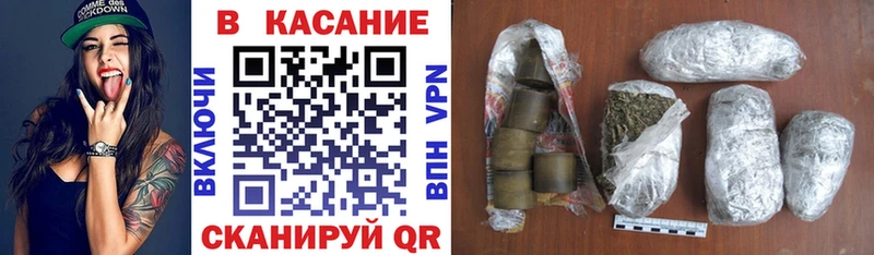 Как найти закладки Ноябрьск Alpha-PVP  Экстази  МАРИХУАНА  МЕТАМФЕТАМИН 