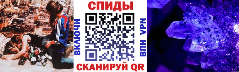 KRAKEN   Ноябрьск  Amphetamine VHQ  как найти закладки 