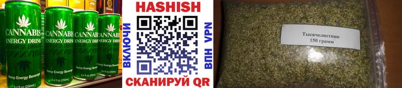 Печенье с ТГК марихуана  как найти наркотики  Ноябрьск 