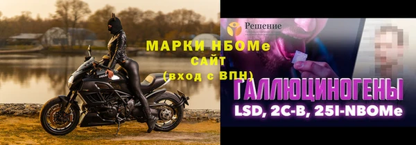 круглые Алексин