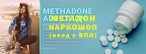 круглые Алексин