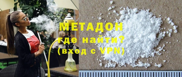 круглые Алексин