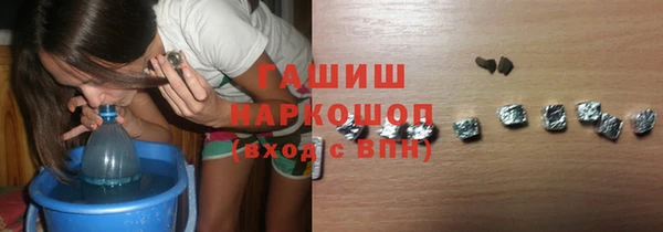 таблы Алзамай