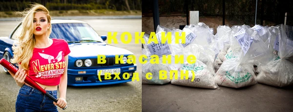 круглые Алексин