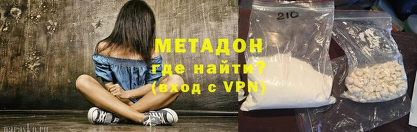 таблы Алзамай