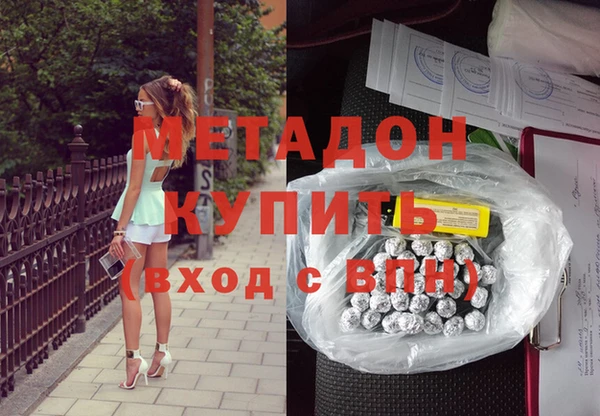 круглые Алексин