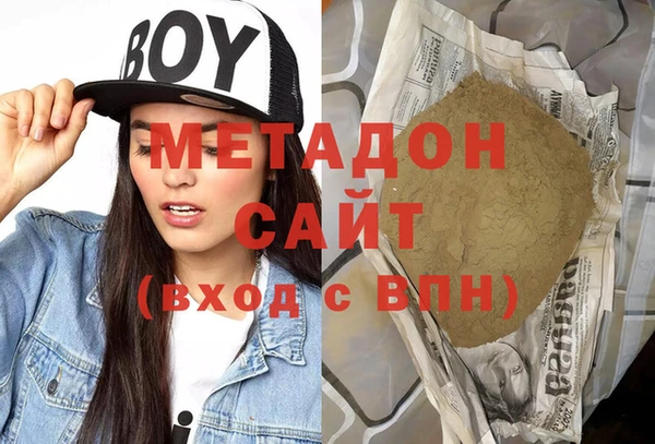 круглые Алексин